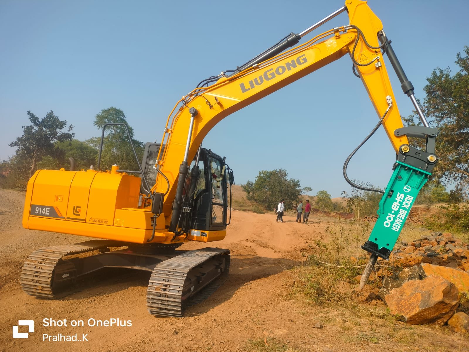 Rock Breaker on Site